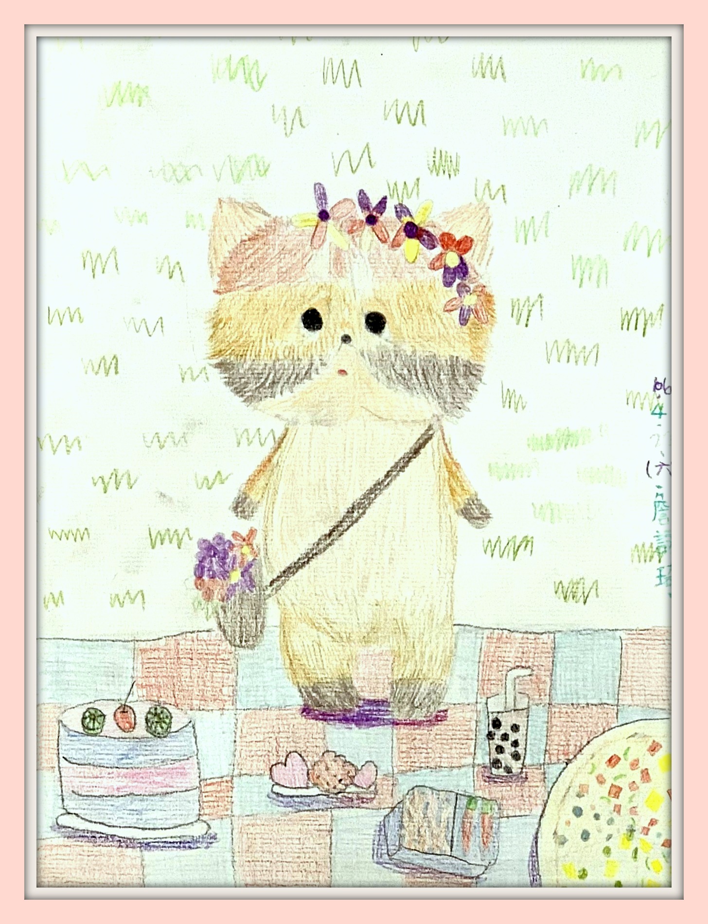 五.正在野餐的浣熊