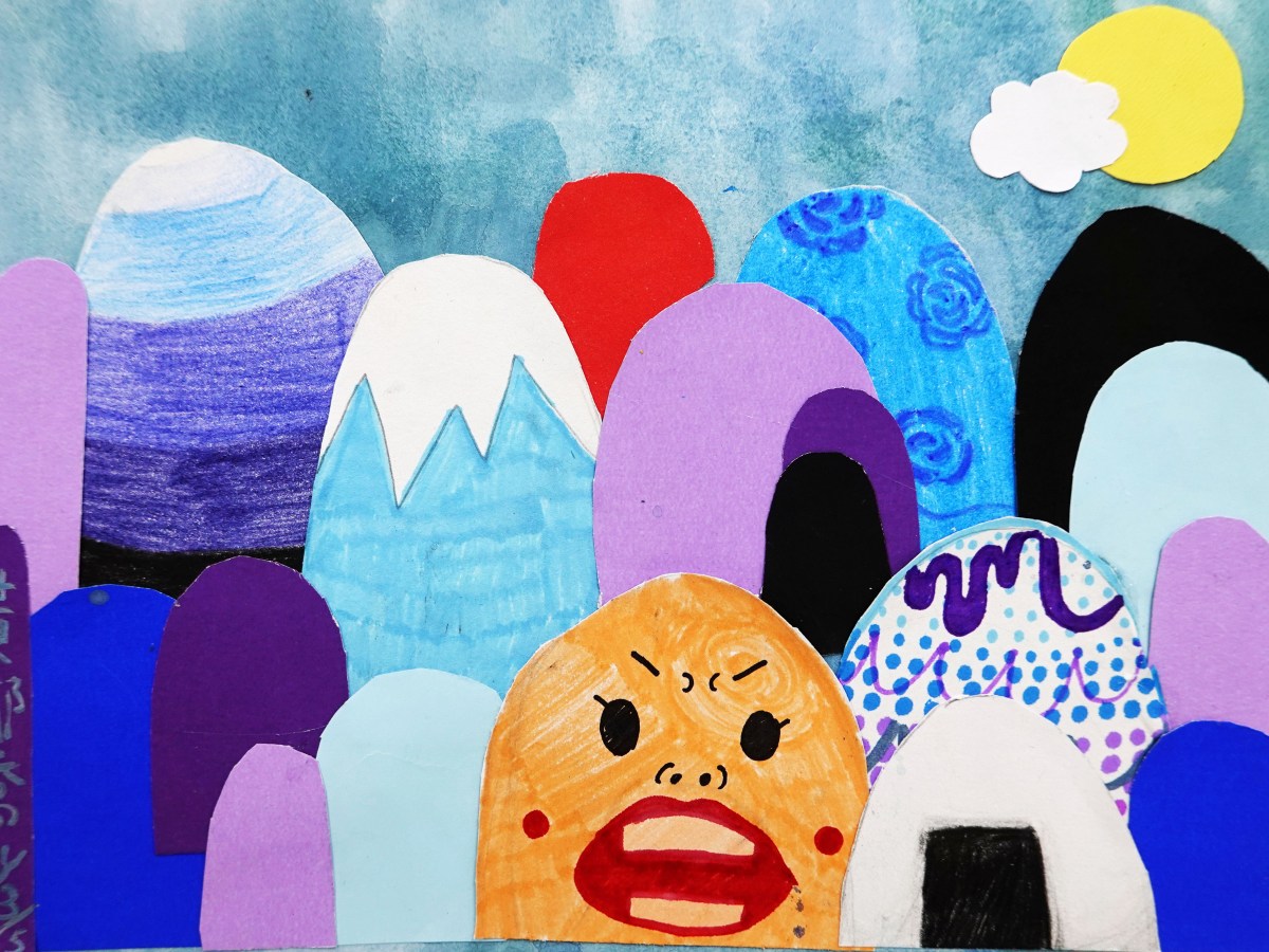 群山-【兒童繪畫班】